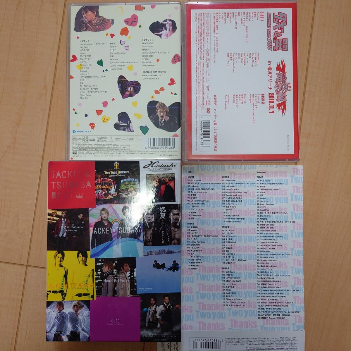 タッキー&翼 DVD.CD まとめ売り
