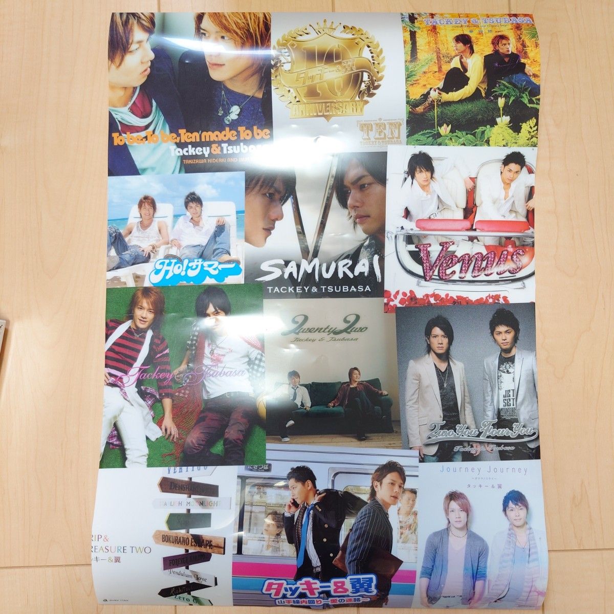 タッキー&翼 DVD.CDまとめ売り-