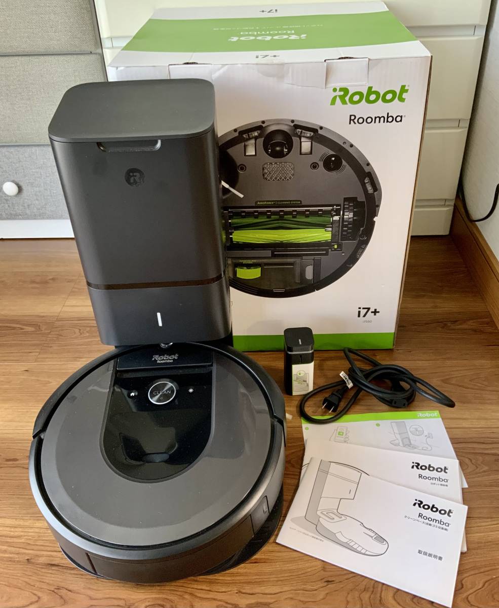 ルンバi7   iRobot　ロボット掃除機 Alexa対応  チャコール