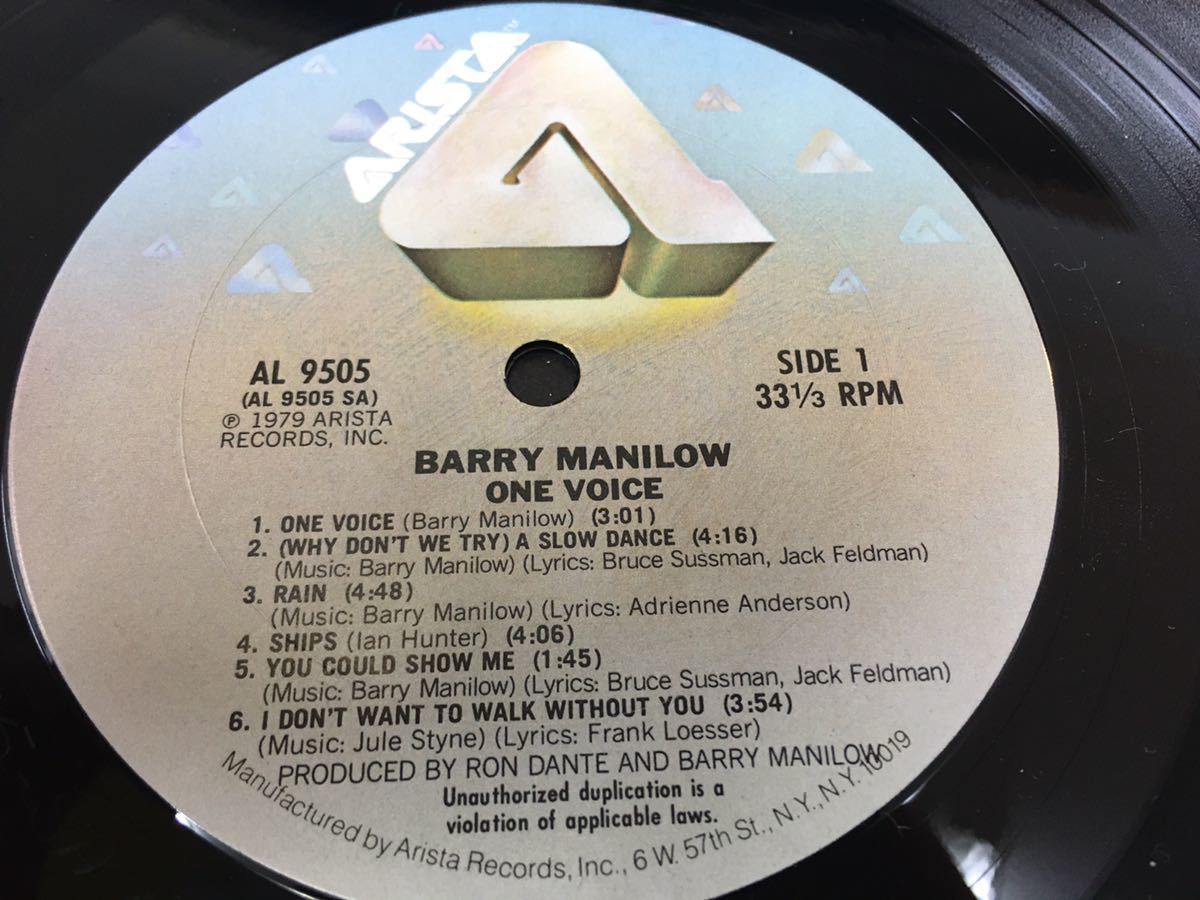 Barry Manilow★中古LP/USオリジナル盤「バリー・マニロウ～One Voice」カット盤_画像4