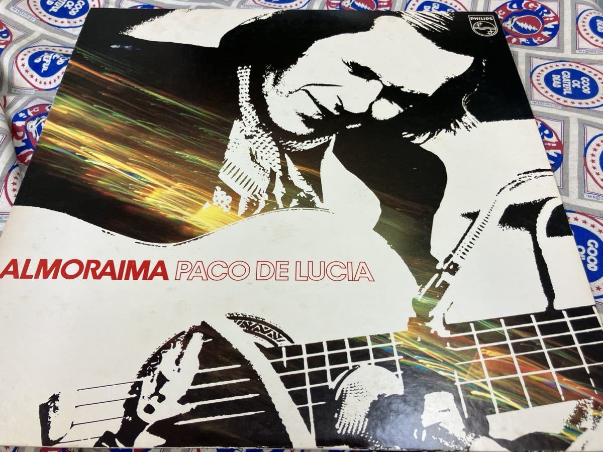Paco De Lucia★中古LP国内盤「パコ・デ・ルシア～奔流」_画像1