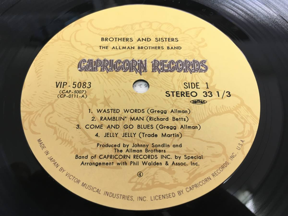 The Allman Brothers Band★中古LP国内盤「オールマン・ブラザーズ・バンド～ブラザーズ＆シスターズ」_画像5