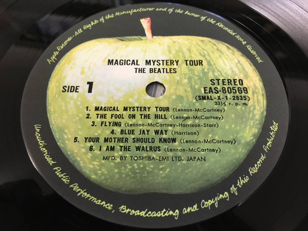 南米ベネズエラ The Beatles Magical Mystery Tour 重量盤 DEEP GROOVE-