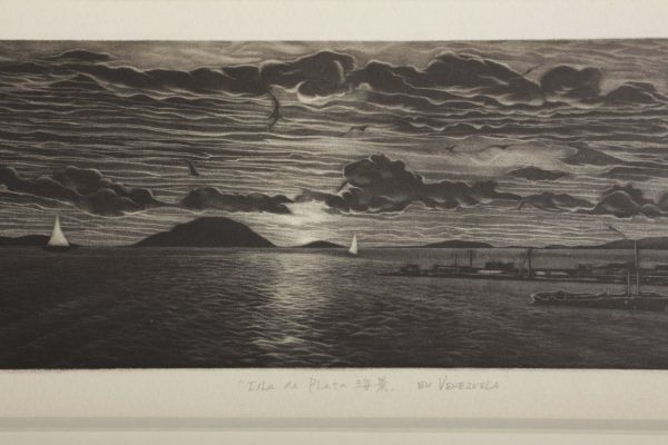 8079 吉田勝彦 「IsLa de PLata 海景 EN VENEZUELA」15/60 銅版画 額装 真作 多摩美 春陽会_画像3