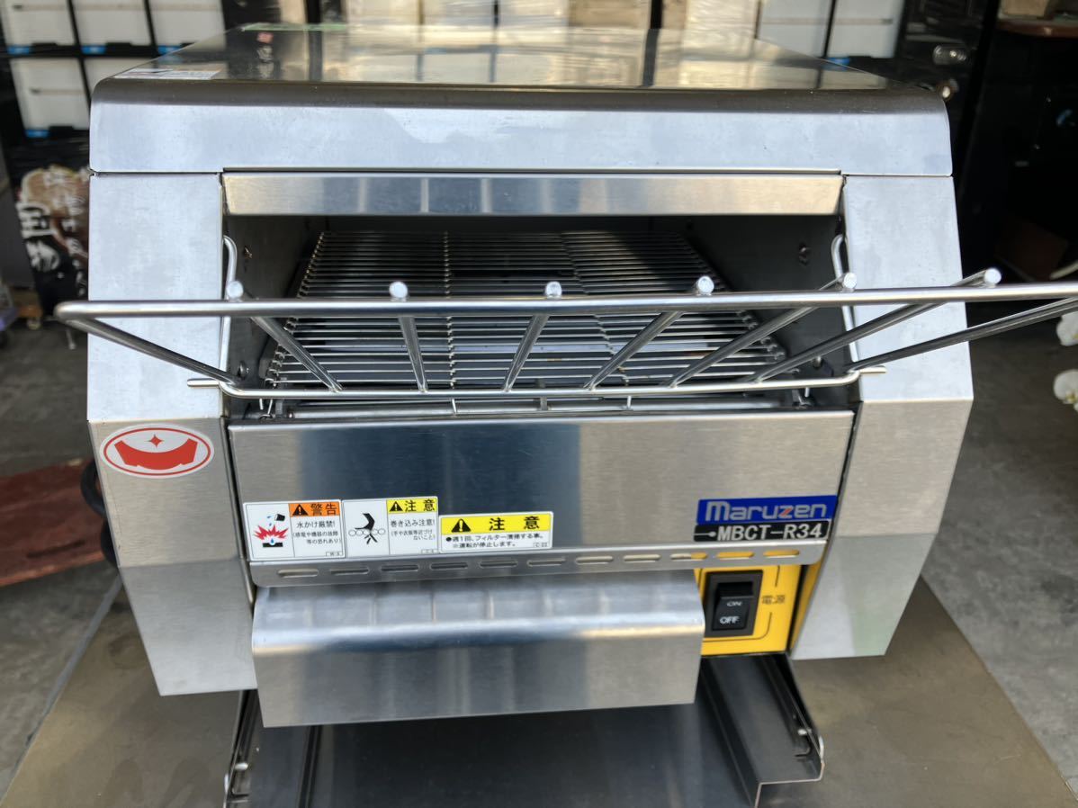 ランキング2022 【新規出店!お客様サポート!セール!美品