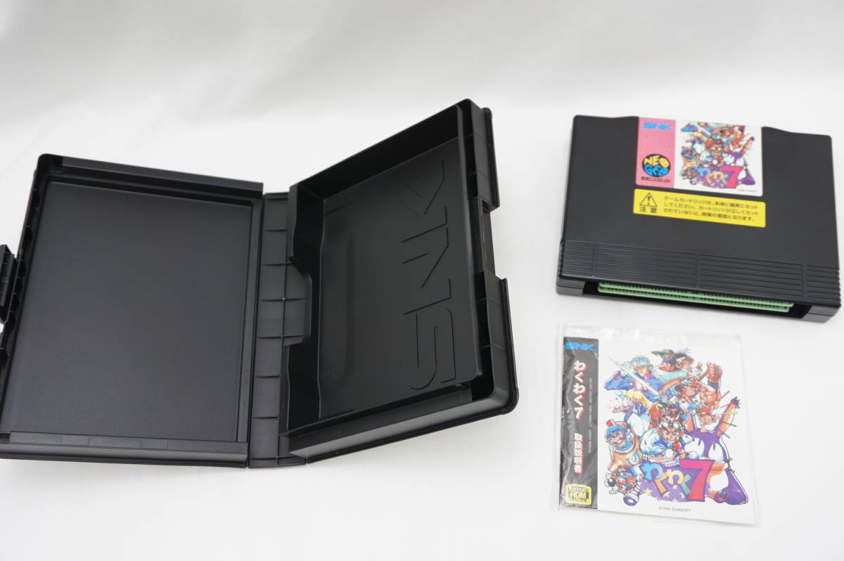 『発送サイズ：60』【箱説付】【良品】ネオジオ　NEOGEO　わくわく７　SUNSOFT サンソフト　簡易動作OK