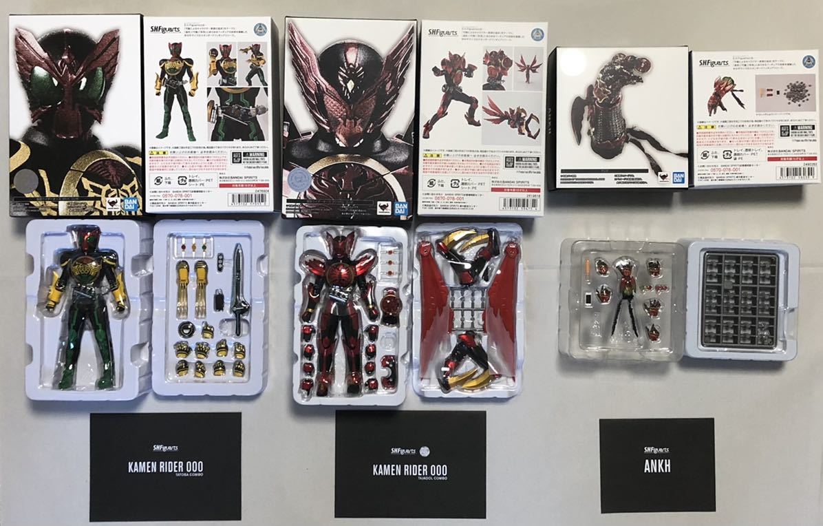 S.H.Figuarts フィギュアーツ 真骨彫製法 仮面ライダーオーズ 12体