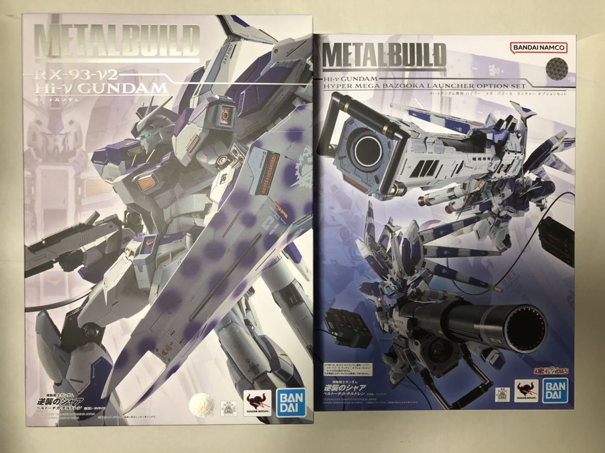 半額】 METAL BUILD メタルビルド Hi-νガンダム ハイニューガンダム