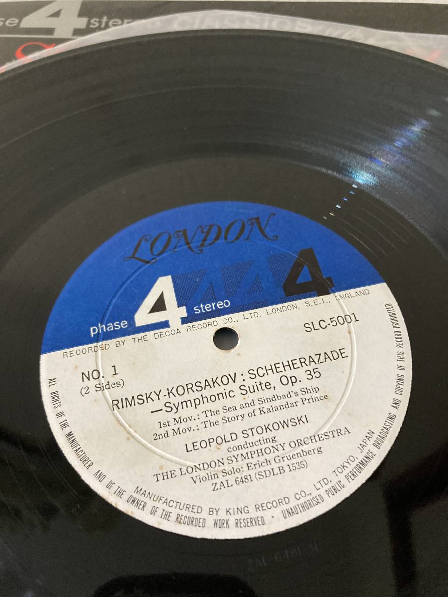 JP LONDON SLC-5001 ストコフスキー リムスキー=コルサコフ・シェヘラザード レコード　LP_画像5