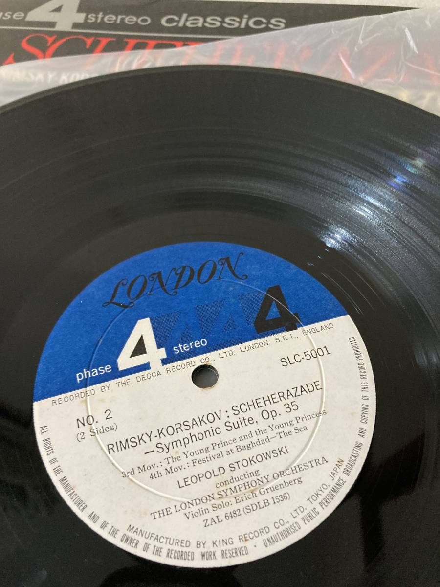 JP LONDON SLC-5001 ストコフスキー リムスキー=コルサコフ・シェヘラザード レコード　LP_画像7