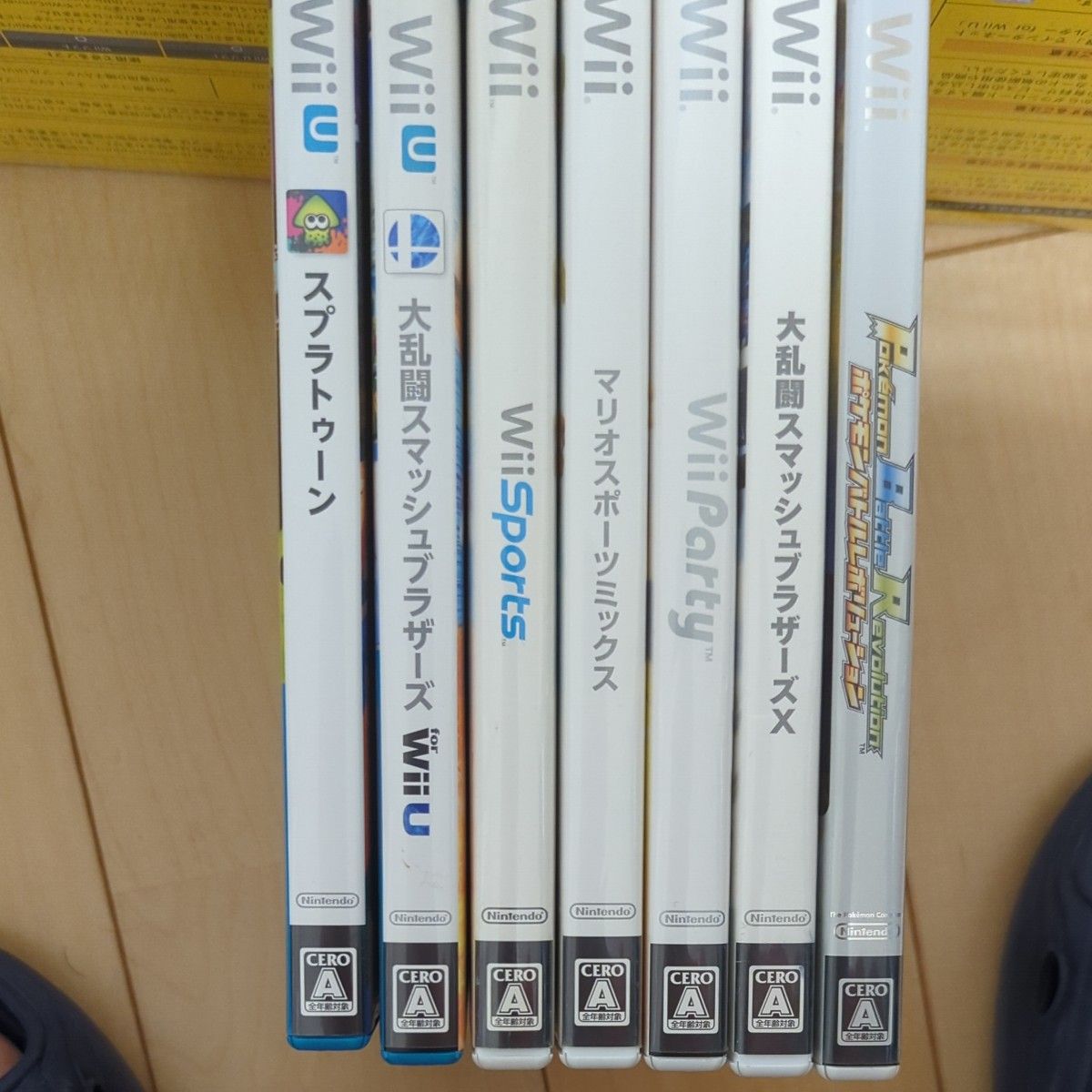 WiiU スーパーマリオメーカーセット＋リモコン2本 欠品なし ＋a