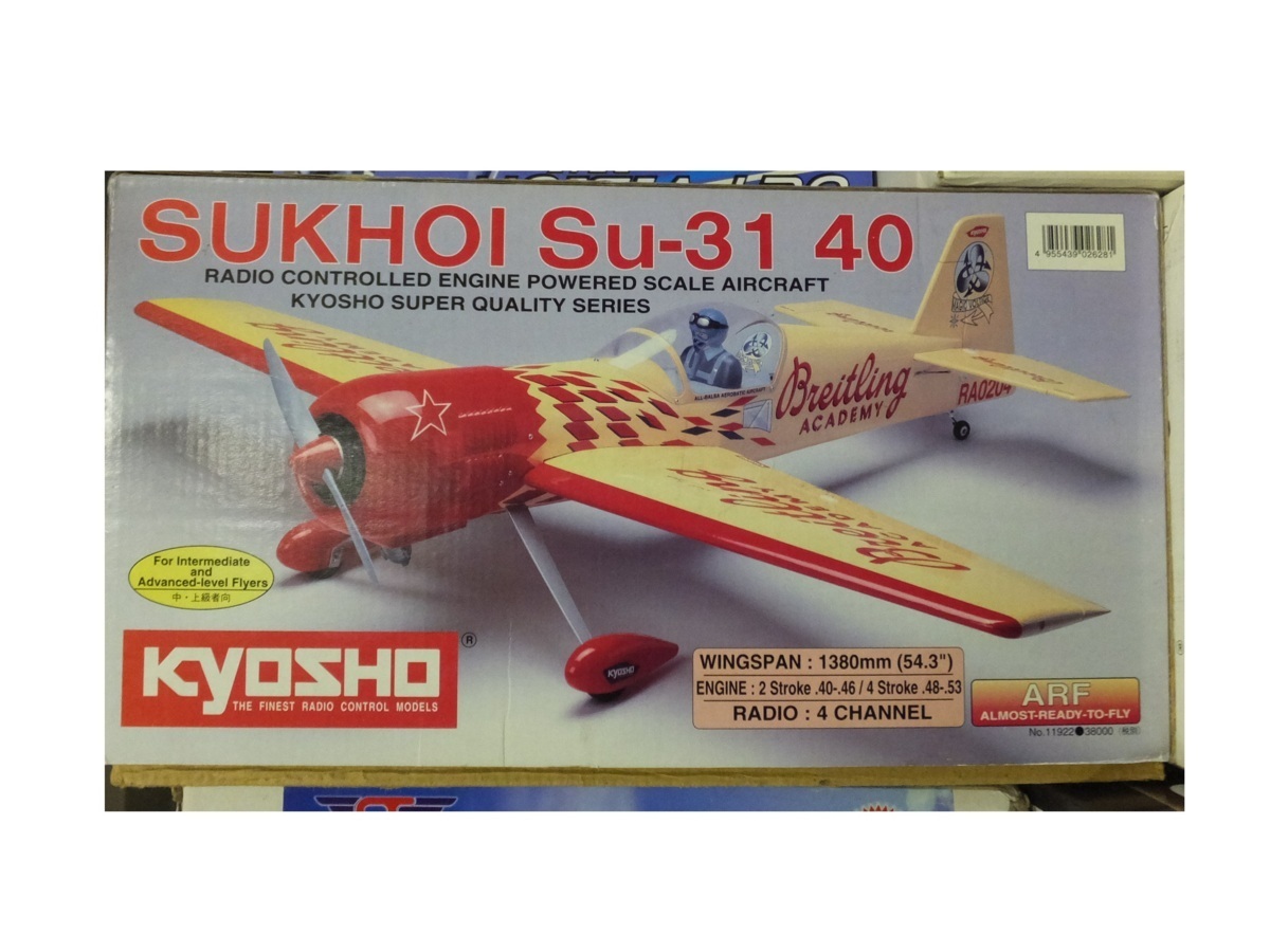 京商 No.11922 SUKHOI Su-31 40