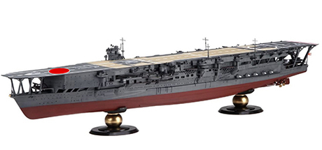 小物などお買い得な福袋 艦船11EX-3 1/350 フジミ 日本海軍航空母艦 特別仕様（MI作戦/ミッドウェー海戦） 加賀 日本