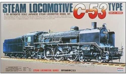 マイクロエース1/50 蒸気機関車C53 | JChere雅虎拍卖代购