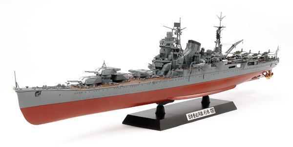 ☆新春福袋2022☆ タミヤ 78024 利根 日本重巡洋艦 1/350 日本