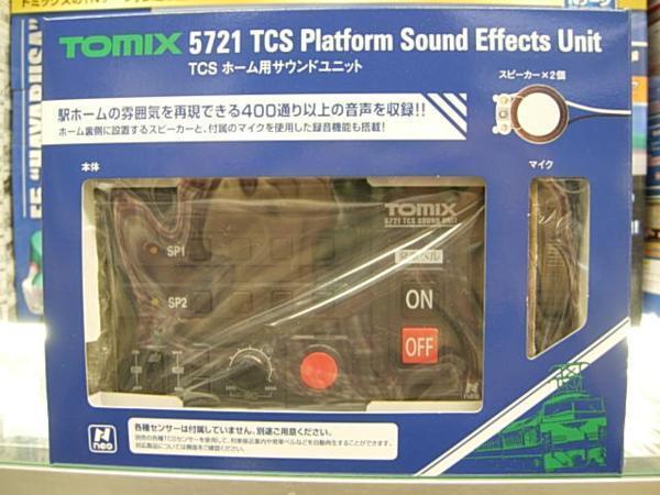 TOMIX 5721 TCS ホーム用サウンドユニット