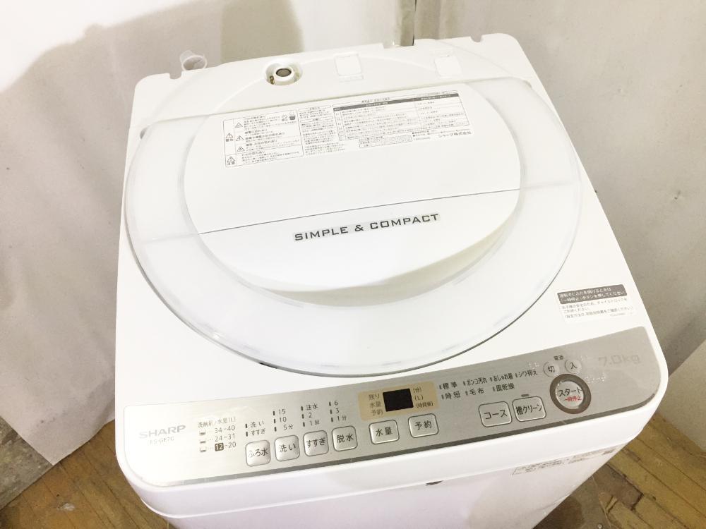 送料無料年製極上美品 中古シャープ   全自動洗濯機