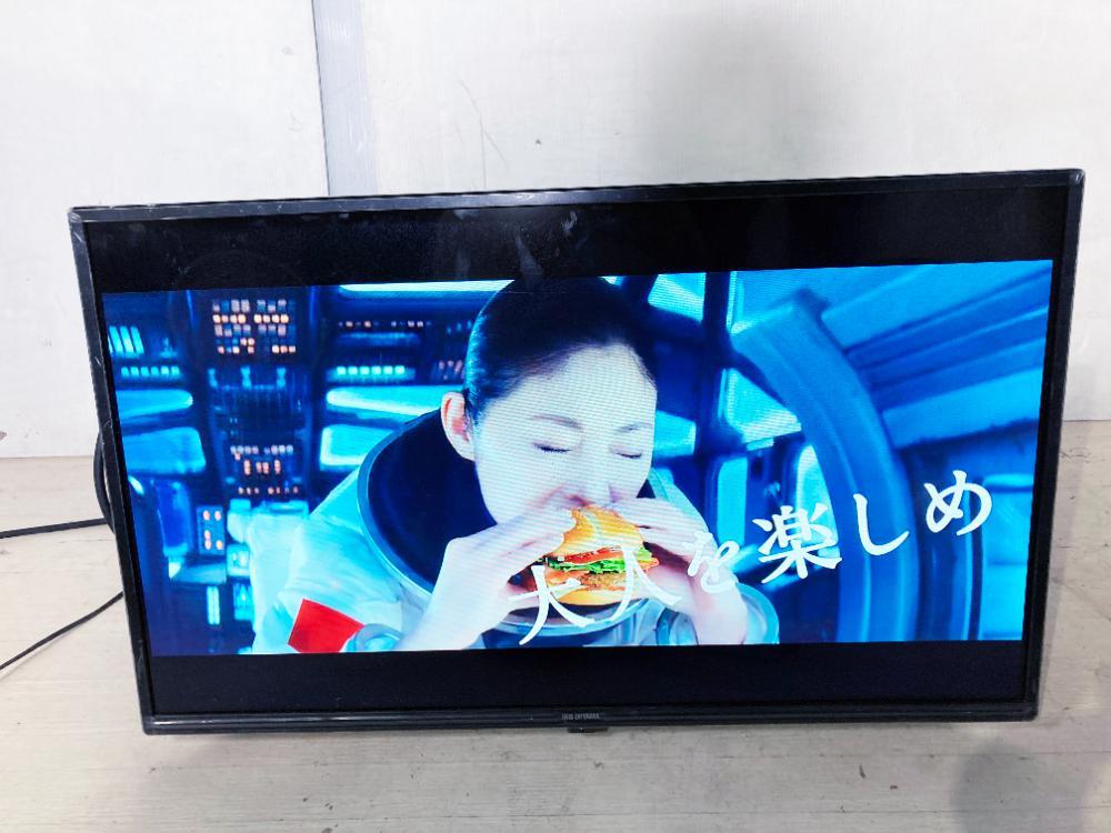 全国送料無料☆2020年製☆極上超美品 中古☆アイリスオーヤマ 32V型