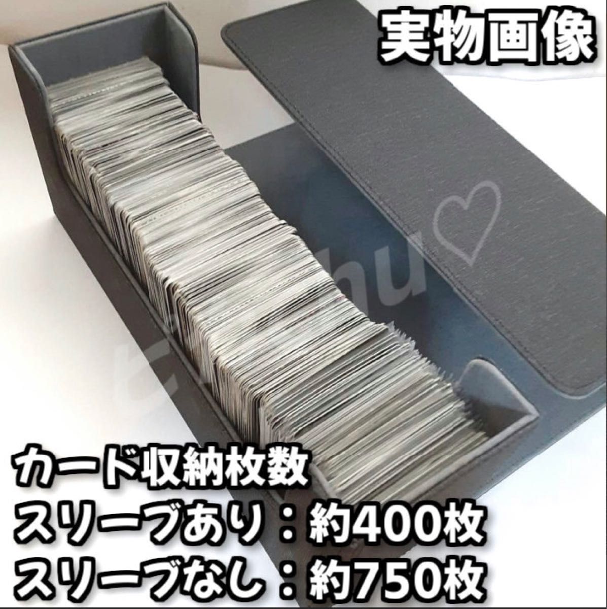 マグネットローダー 収納 ケース 35pt ストレージボックス トレカ 大容量 スリーブ BOX スリーブ カードケース 収納箱