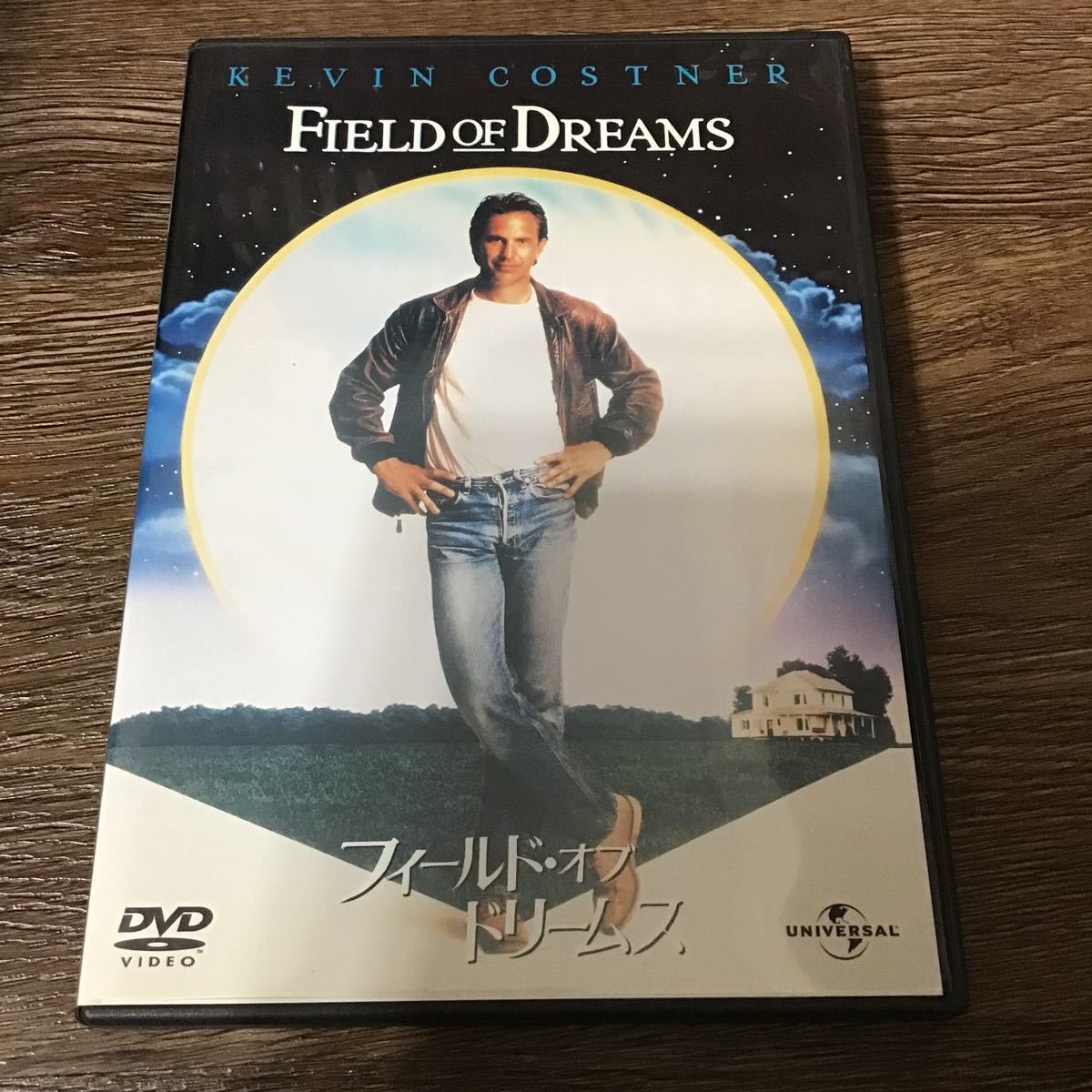 フィールドオブドリームス DVD ケビン・コスナー フィールド・オブ・ドリームス _画像1