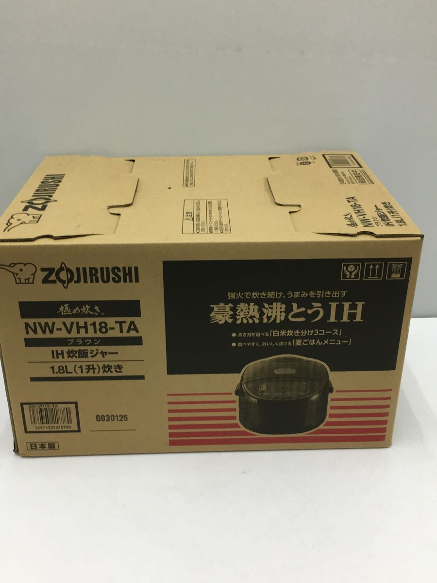 ZOJIRUSHI◇炊飯器 NW-VH18-TA-