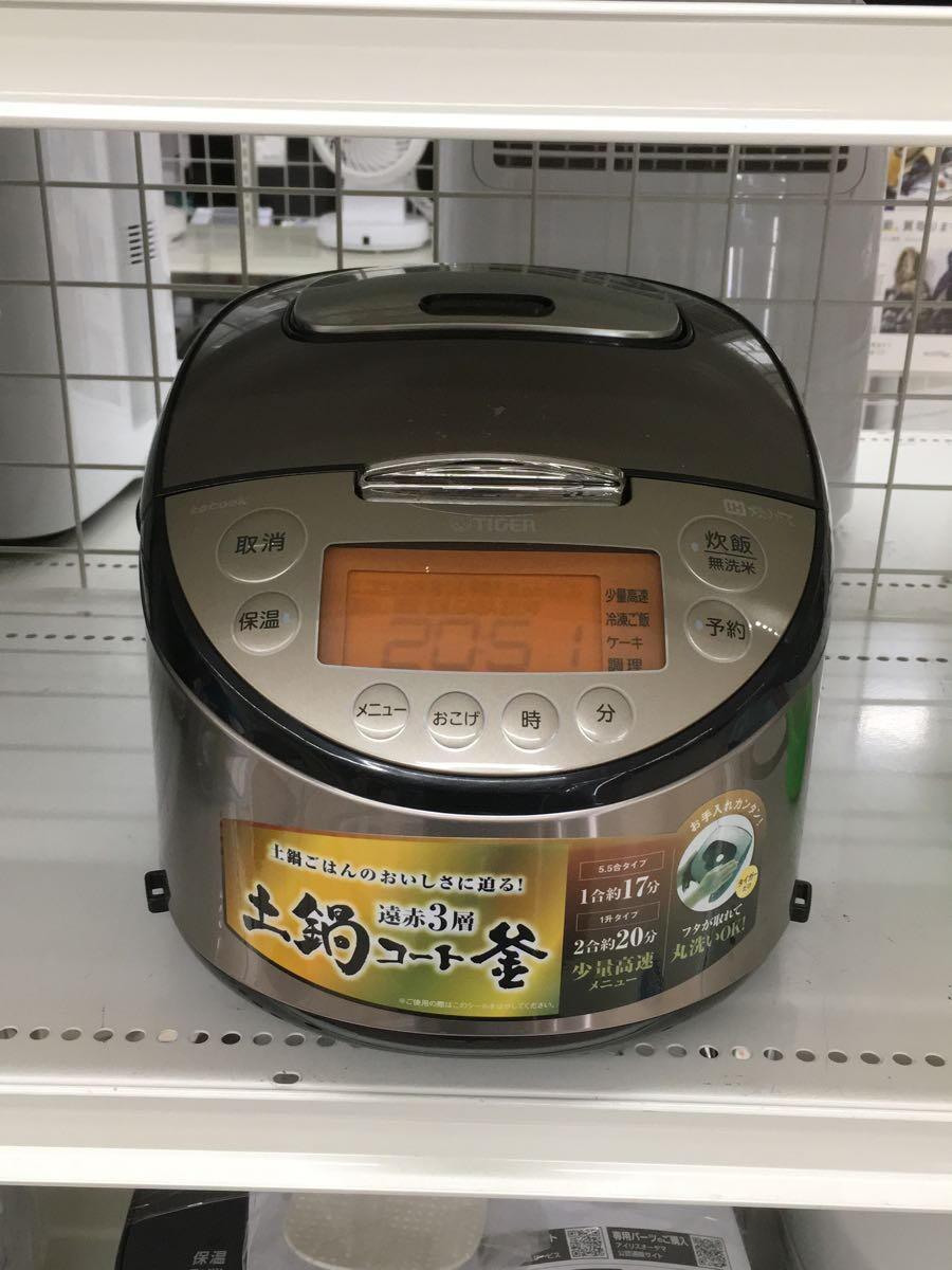 TIGER◆炊飯器 JKT-L100(TP)
