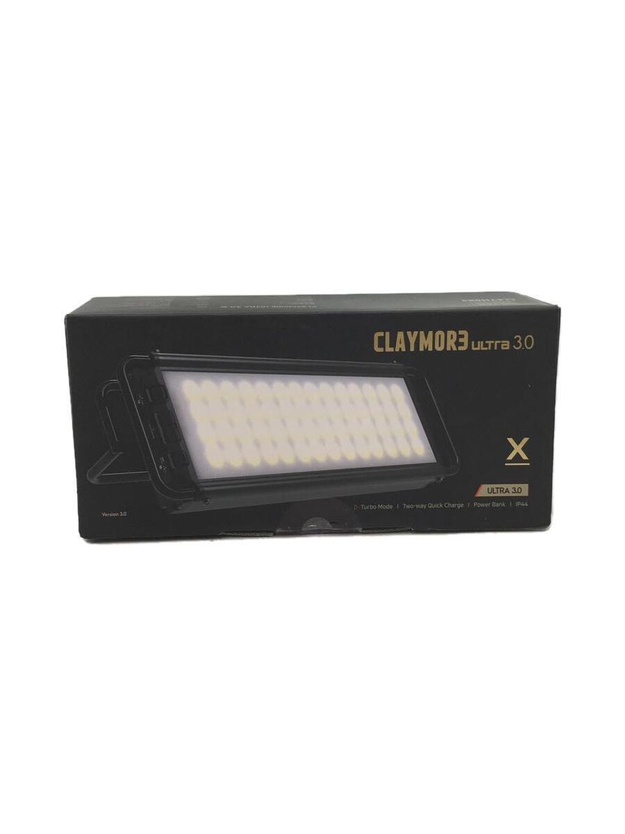 CLAYMORE/ランタン/CLC-2800BK/ULTRA3.0/昼白色