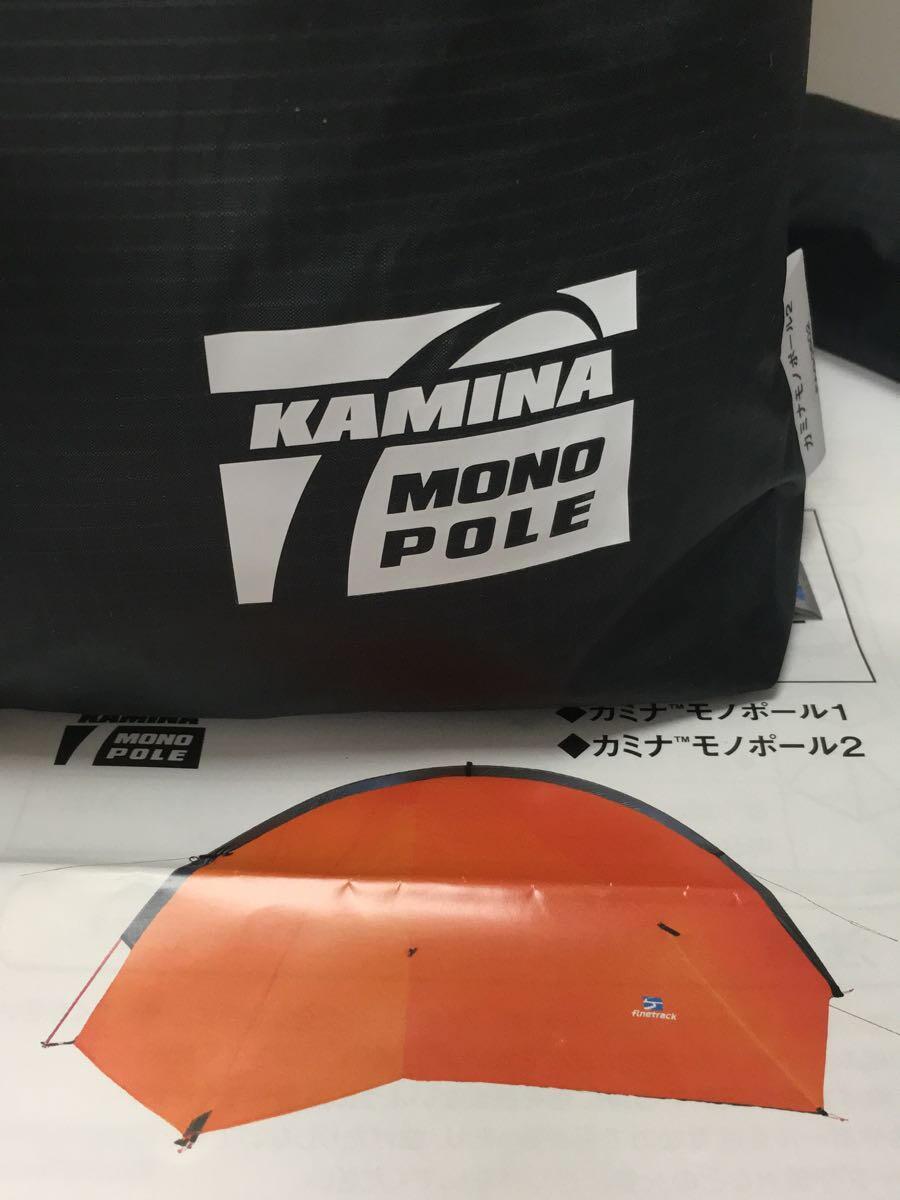 finetrack* tent kamina mono paul (pole) 2 FAG0602 [ orange ]/ dome /2 person for /ORN