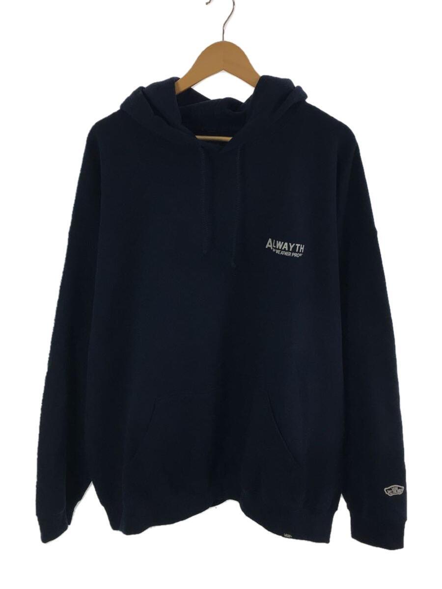 激安の VANS◇×ALWAYTH/LOGO HOODIE/パーカー/XXL/コットン/ネイビー