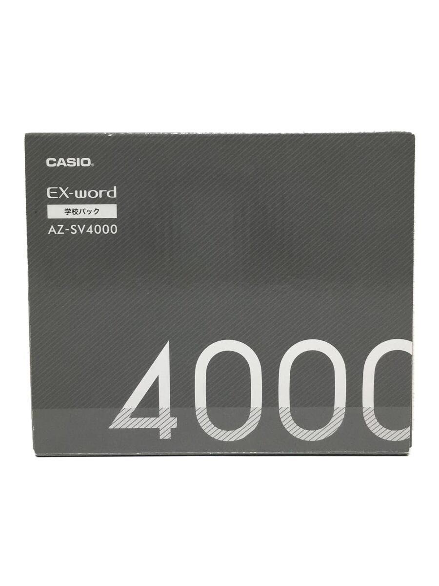CASIO◆電子辞書/AZ-SV4000