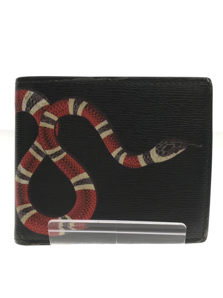 上質で快適 GUCCI◇2つ折り財布/レザー/ブラック/メンズ/451263 二