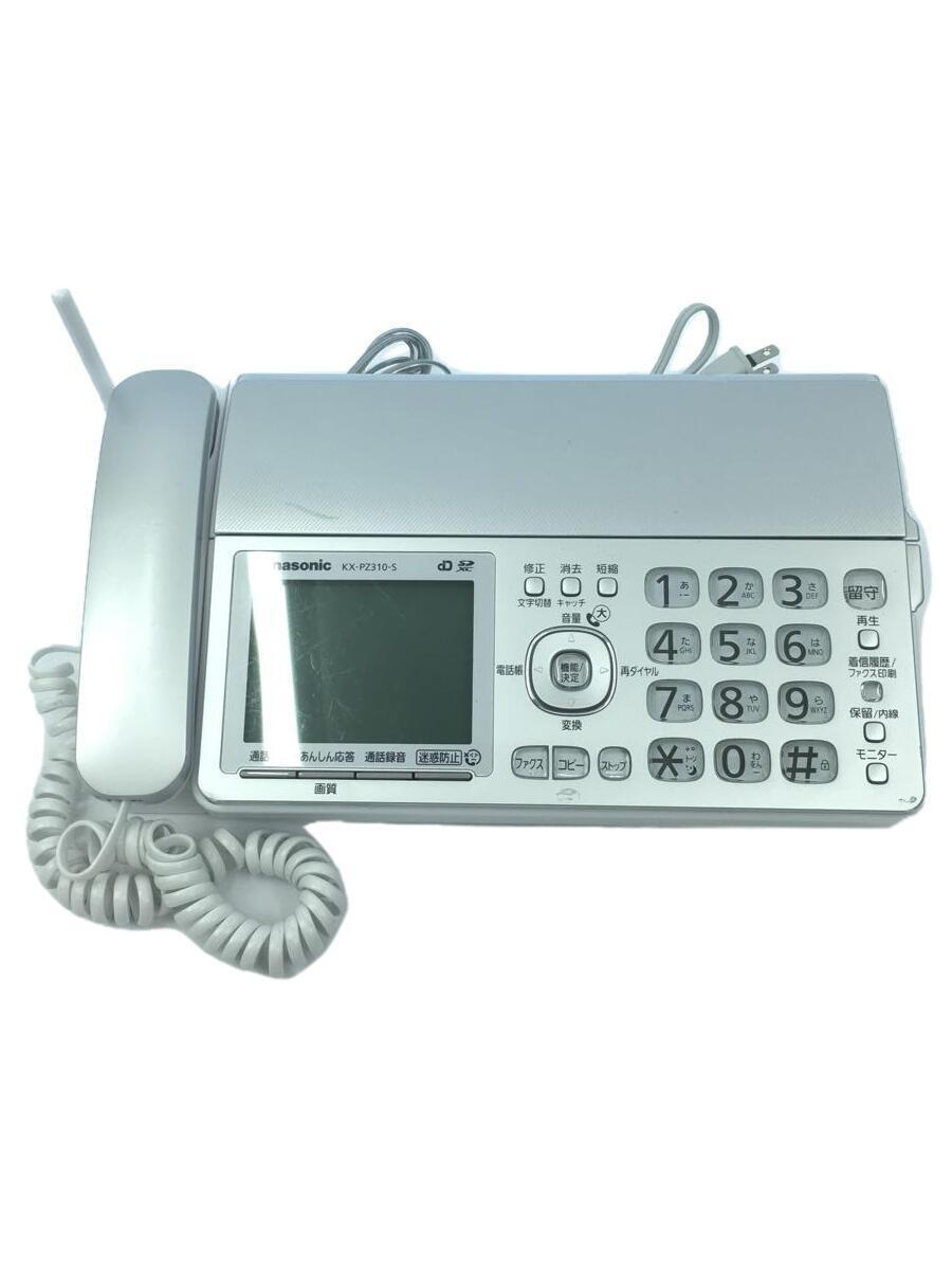 Panasonic◆FAX電話 KX-PZ310DL-S/シルバー