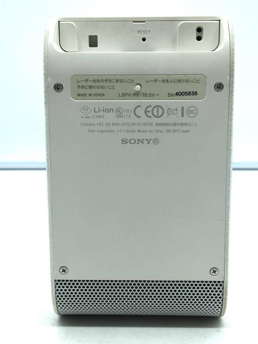 SONY◆プロジェクター LSPX-P1_画像2