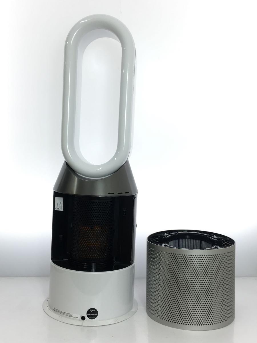 dyson◆空気清浄機 Dyson Pure Humidify + Cool PH01WS [ホワイト/シルバー]_画像5