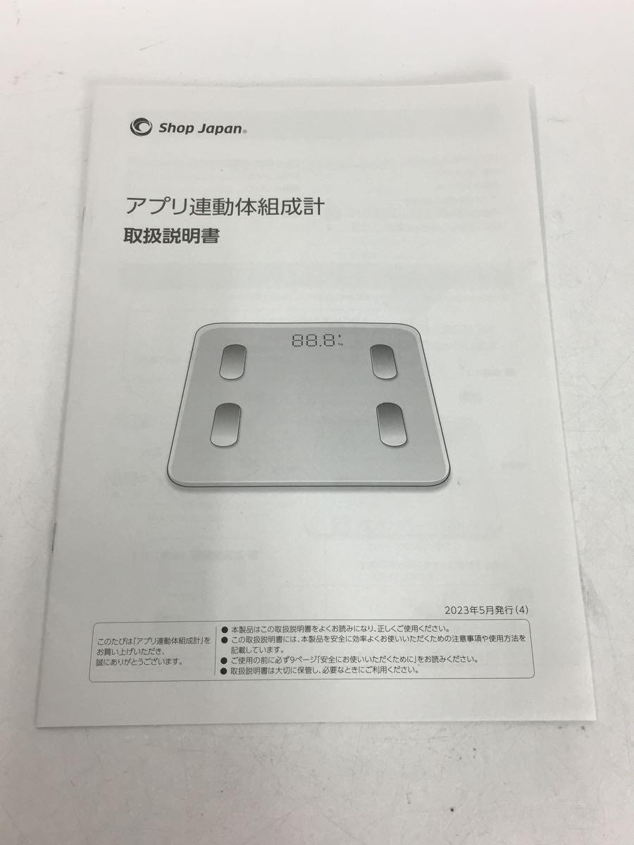 item_image_7