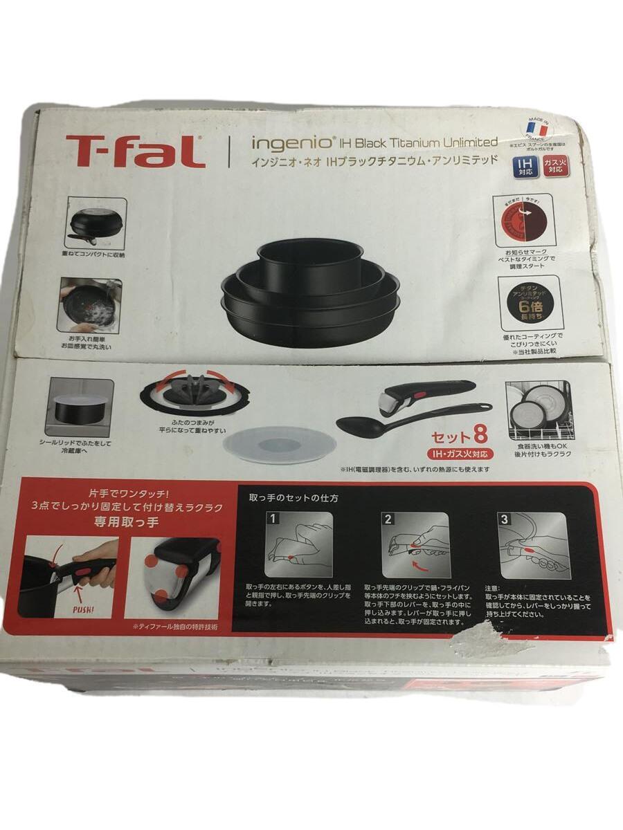 T-fal◆フライパン/L38992