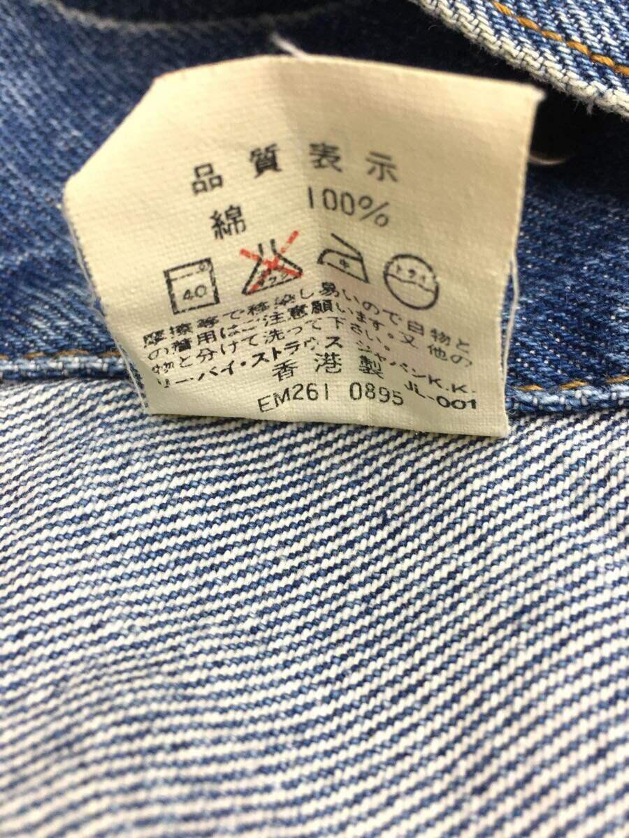 Levi’s◆リーバイス/Gジャン/40/コットン/インディゴ/70505-02_画像4