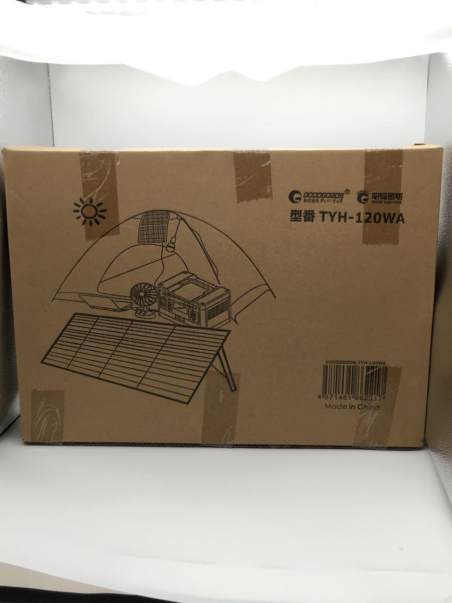 item_image_7