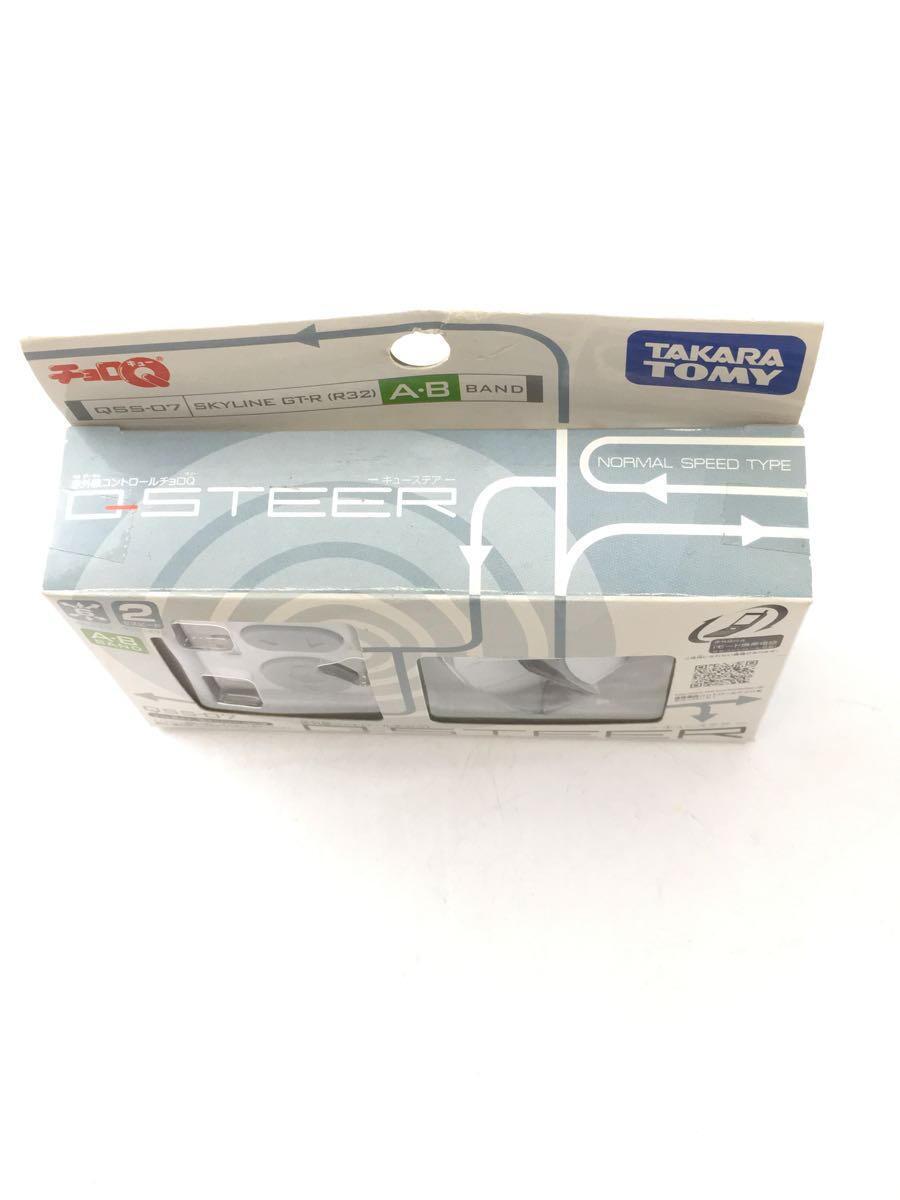 TAKARA TOMY* Choro Q Q-STEER - кий стерео a- Skyline GT-R R32