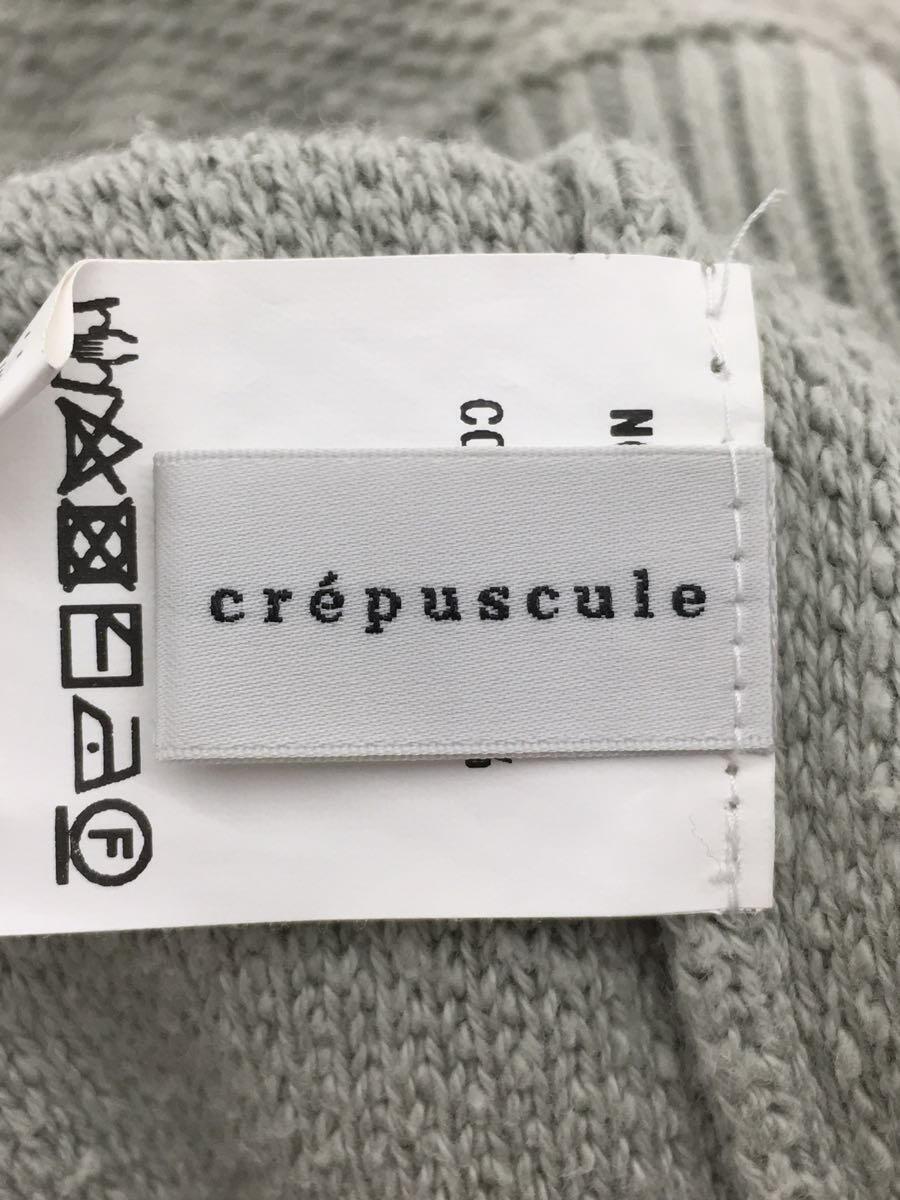 crepuscule◆スウェット/1/コットン/GRY_画像3