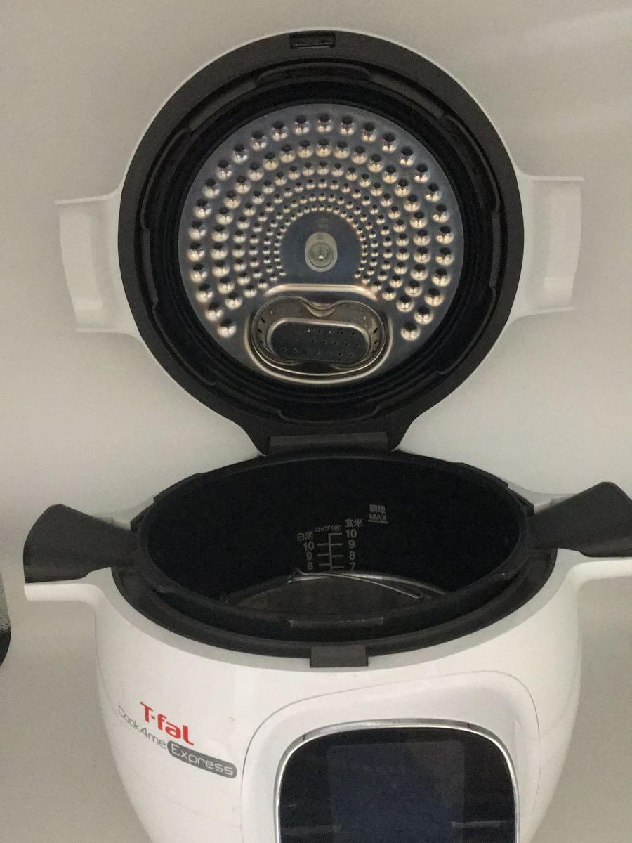 経典ブランド T-fal◇クックフォーミー エクスプレス/その他調理家電