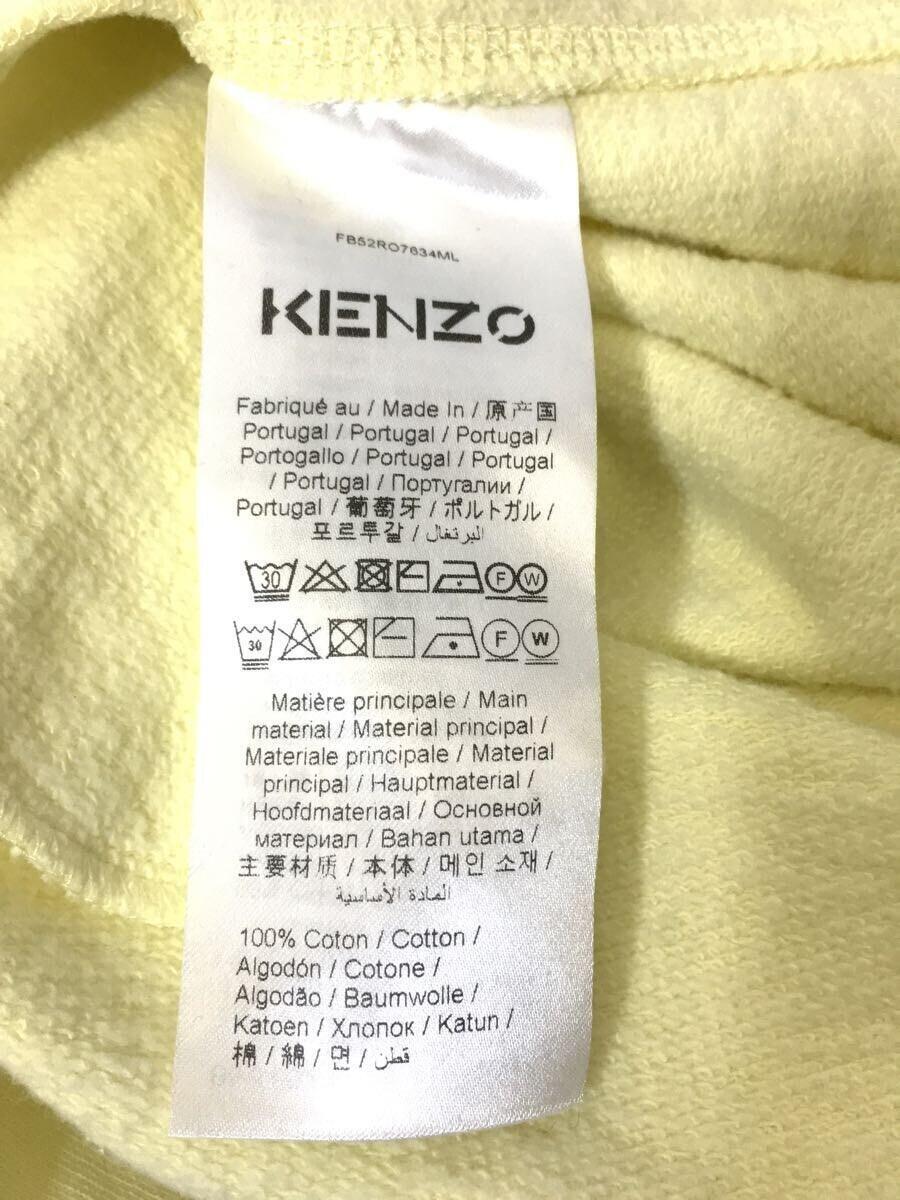 KENZO◆タイガークレストエンブロイダリーミニドレス/XS/コットン/YLW/FB52RO7634ML_画像4