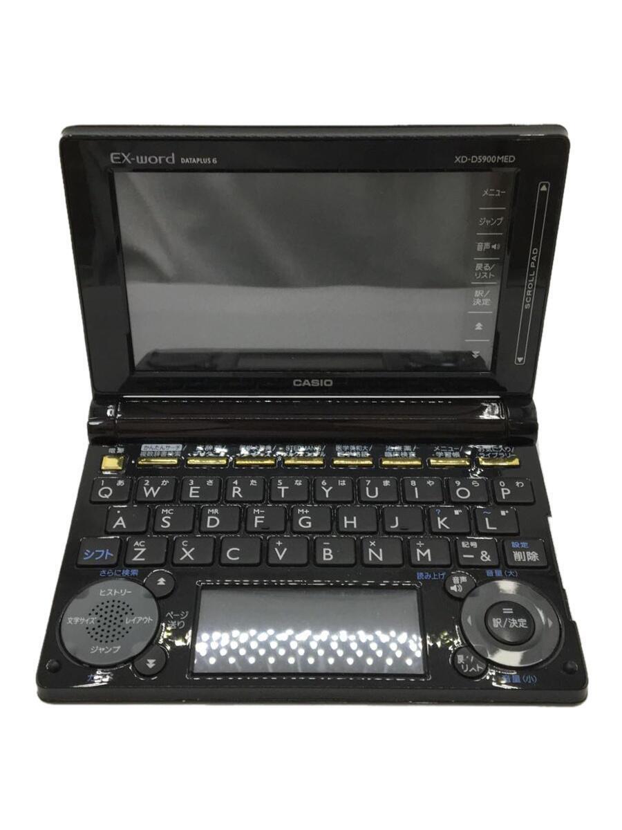 CASIO* computerized dictionary eks word XD-D5900MED [ bordeaux ]