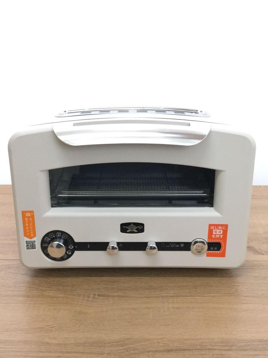 Aladdin* toaster /AET-GP14A