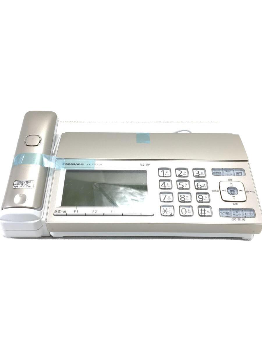 2022新入荷 Panasonic◇FAX おたっくす KX-PZ720DL-N [シャンパン