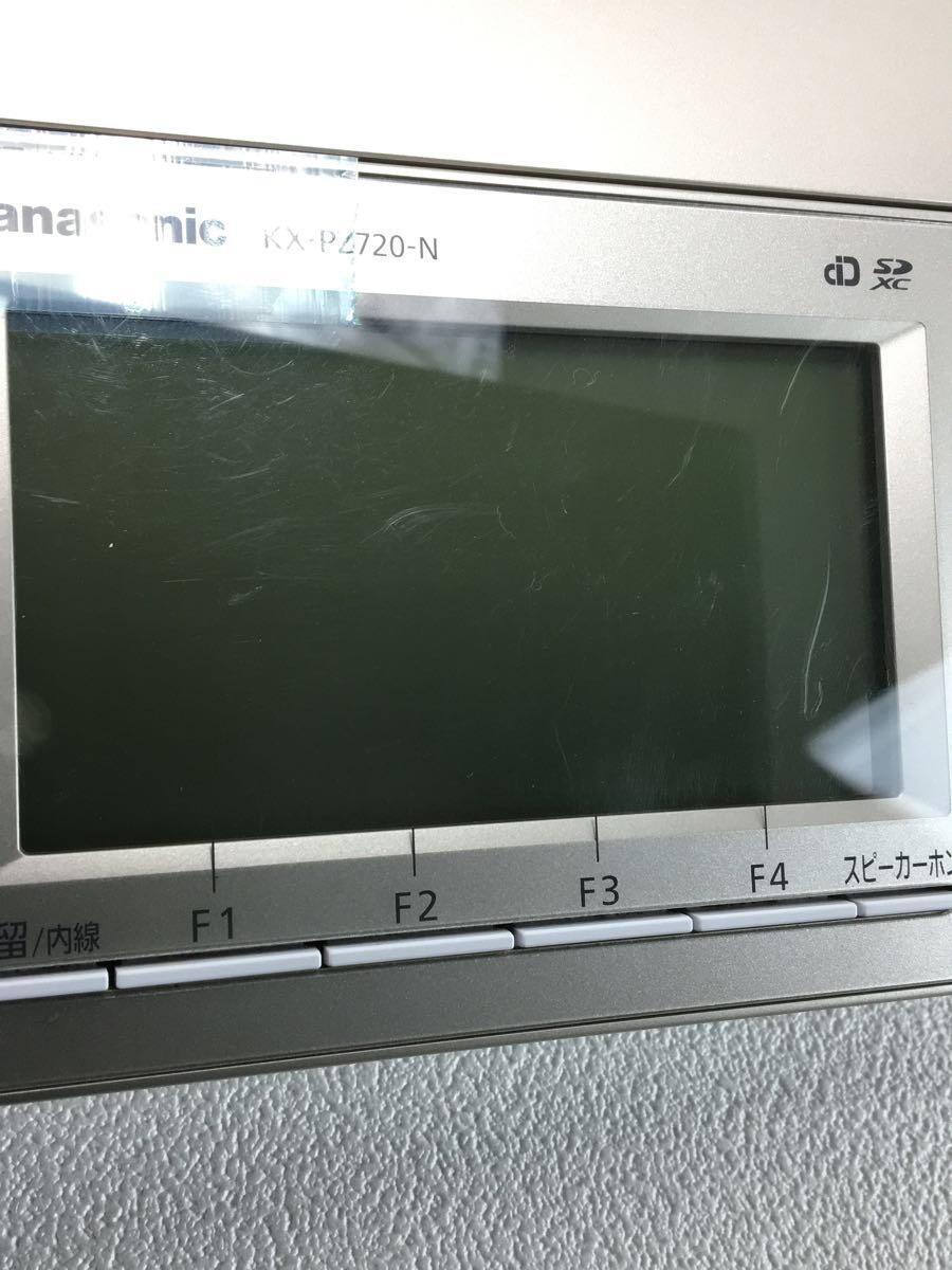 Panasonic◇FAX おたっくす KX-PZ720DL-N [シャンパンゴールド Panasonic◇FAX おたっくす KX-PZ720DL-N [シャンパンゴールド