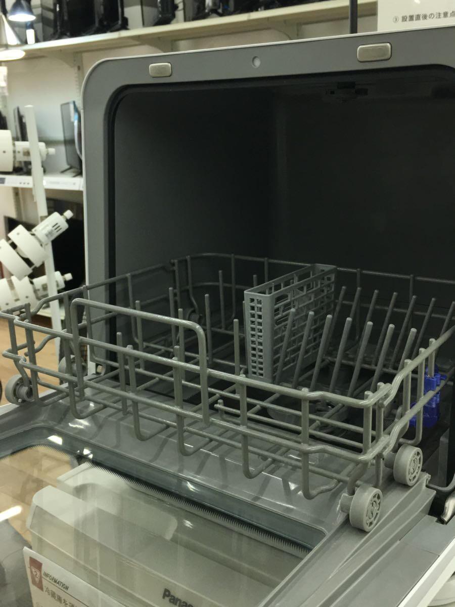 siroca(Auc Sale)* dishwasher * tableware dryer /SS-M151