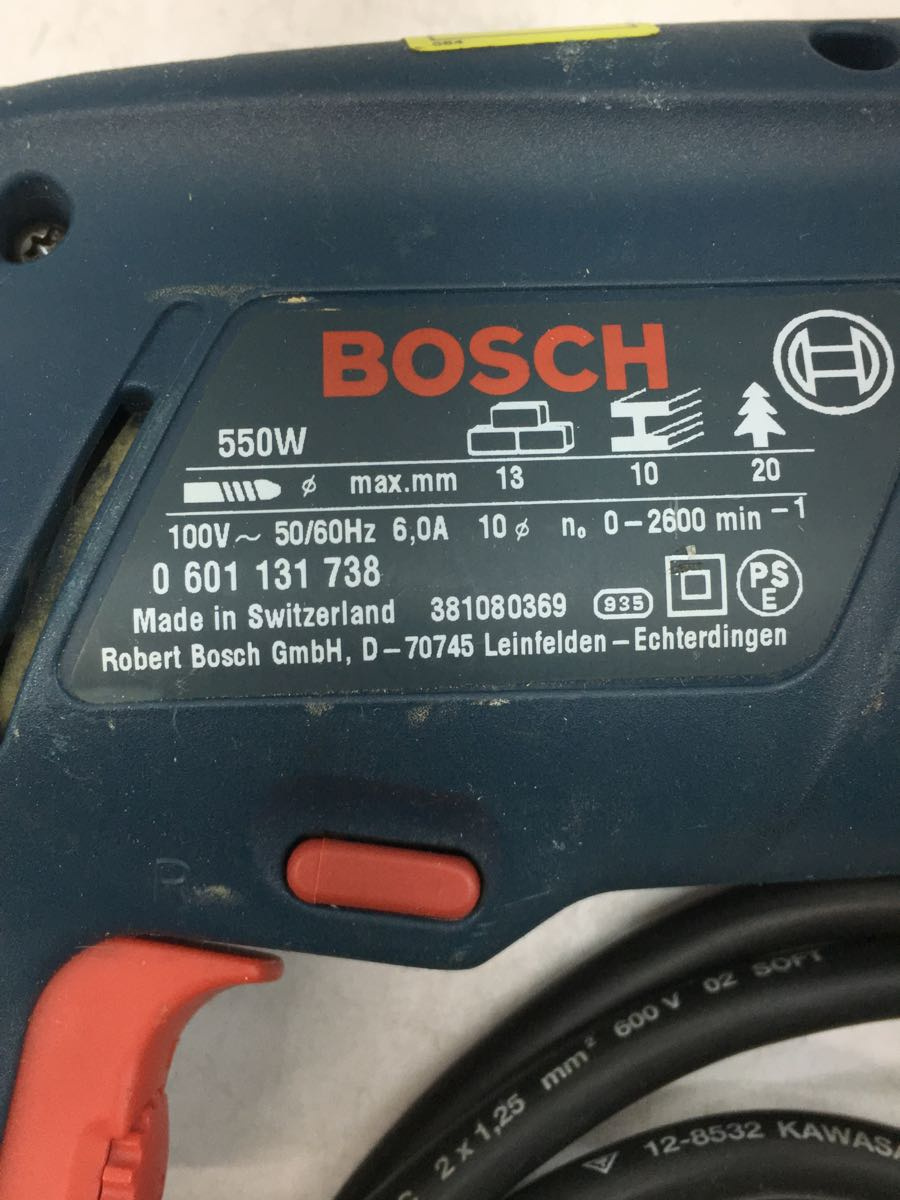 BOSCH◆工具/GRN_画像2