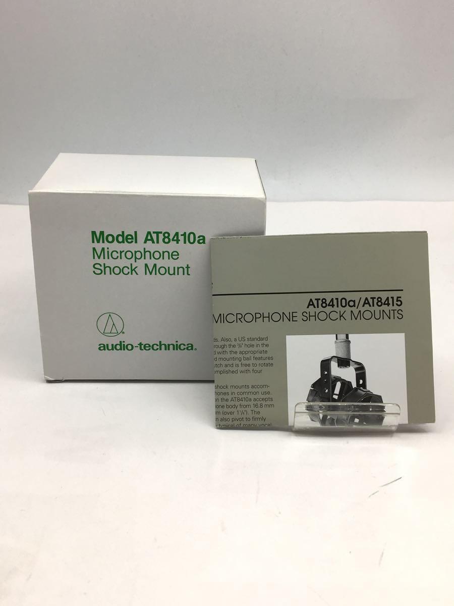 audio-technica◆楽器周辺機器その他/AT8410A_画像5