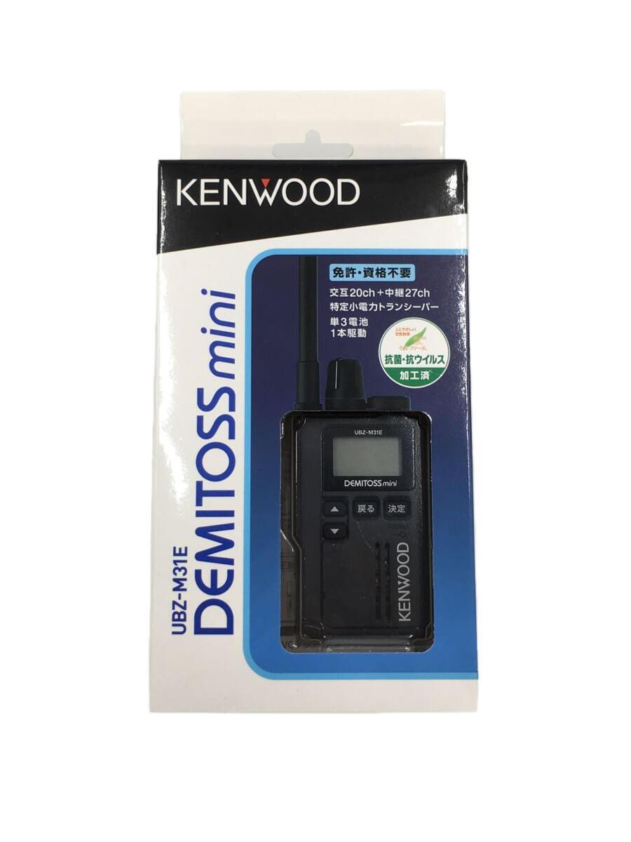 KENWOOD*OA* сообщение прочее /UBZ-M31E